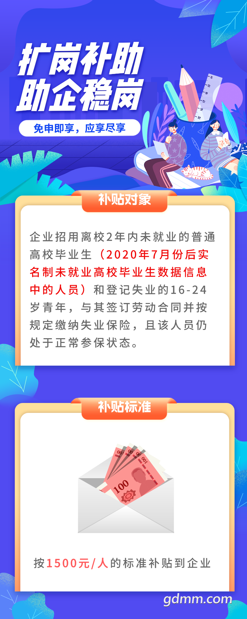 160944wbba4n7ob48t3t7v.png