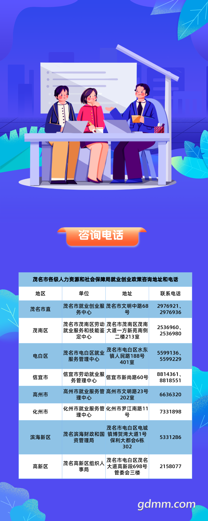 160944ylddjjp3dmd29t2l.png