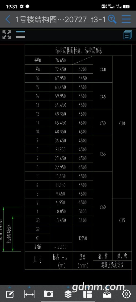 20221210115845front2_0_3296740_FpG4zxnyY1bvLIgPOpzt-h_iEBqu.jpg