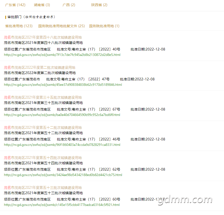 e99bfee00a47df9e0a54e5a1dff74e0.png
