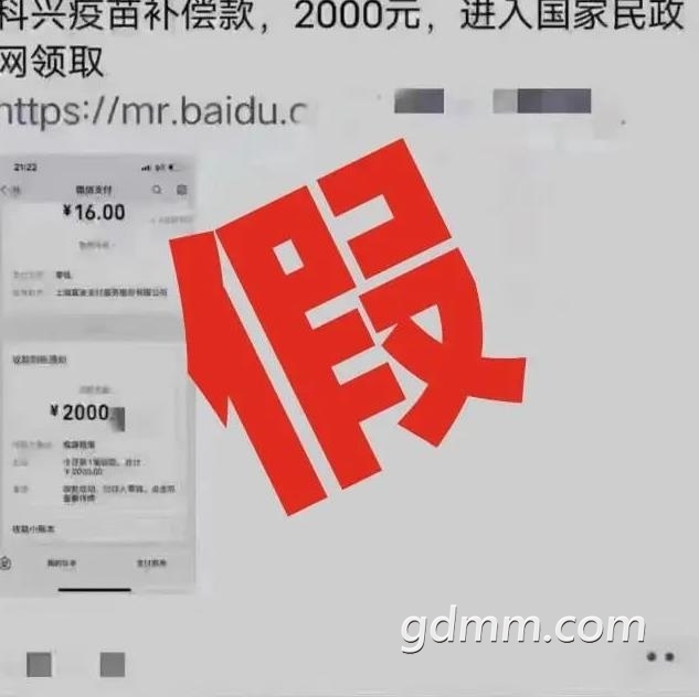 360ͼ20221213112547774.jpg
