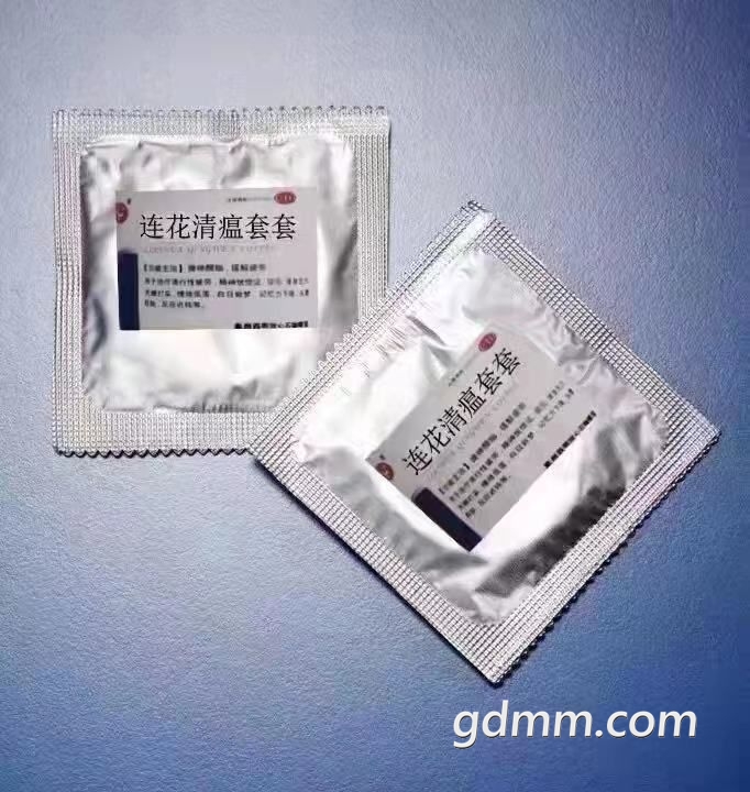 20221213124841front2_0_3300440_FjZumXw90MZ-6v7pRFRNnFFuCVFQ.jpg