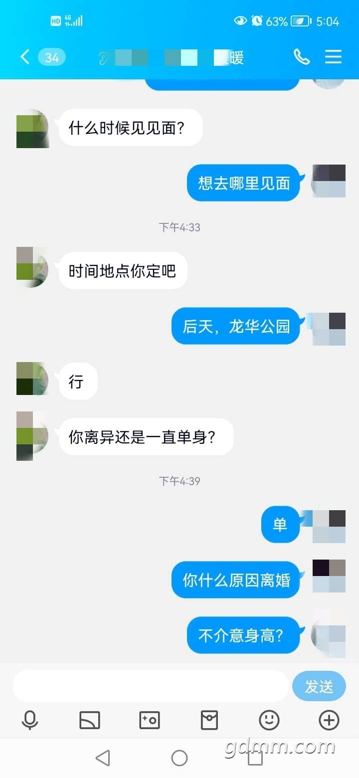 170953rik1yyu6na4hwwhu.jpg
