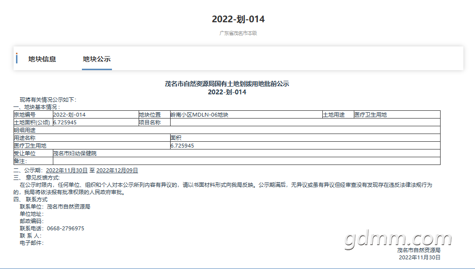 c98ef3b7d9949e95f748ed486b89338.png