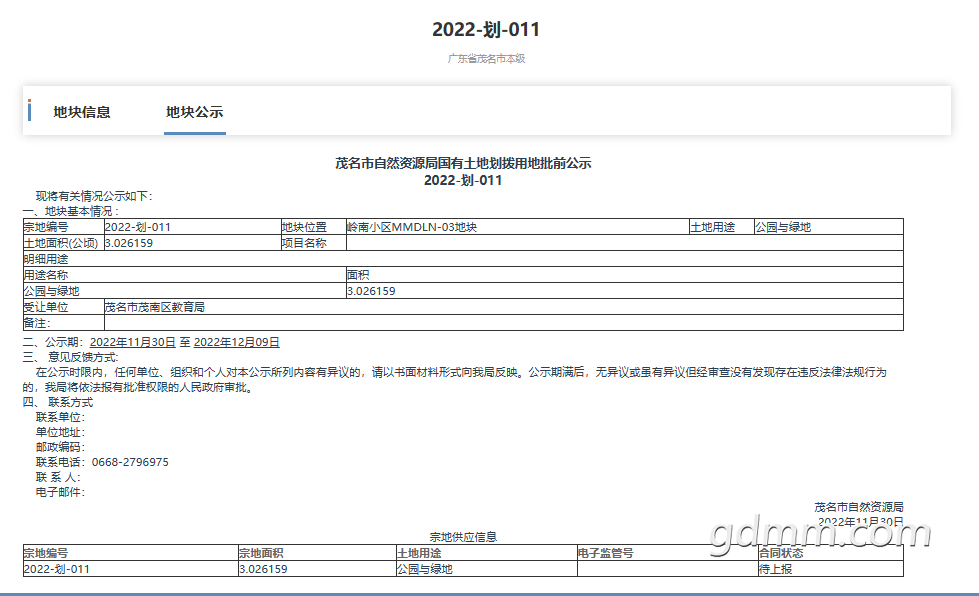 113102a0ceb385eca506bd39484f34f.png
