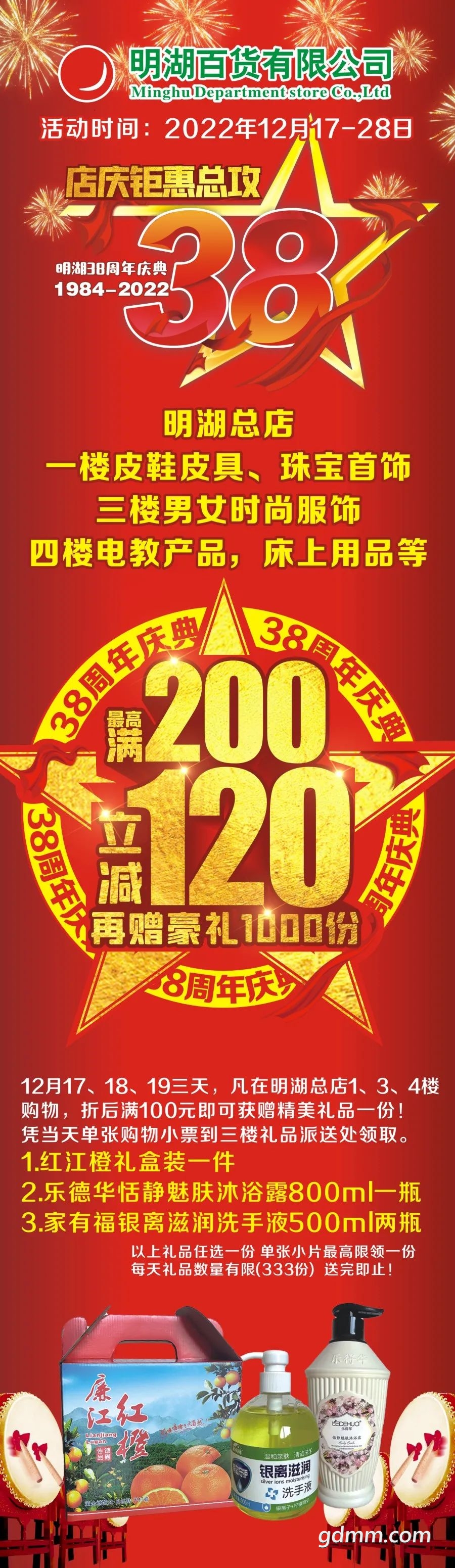 202137ba9megb200p0saae.jpeg