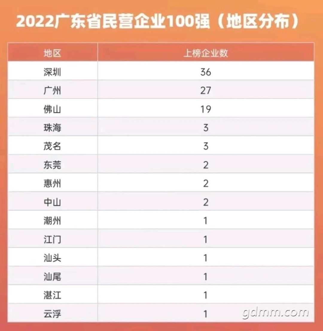 20221216102113front1_0_3279141_FsVytLJw-1tnhsVshcSa7UiDgExj.jpg