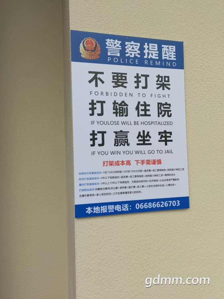 20221217091252front2_0_3377019_Fn4YwinuQRNaFrg6nF-aeYU6nZCZ.jpg