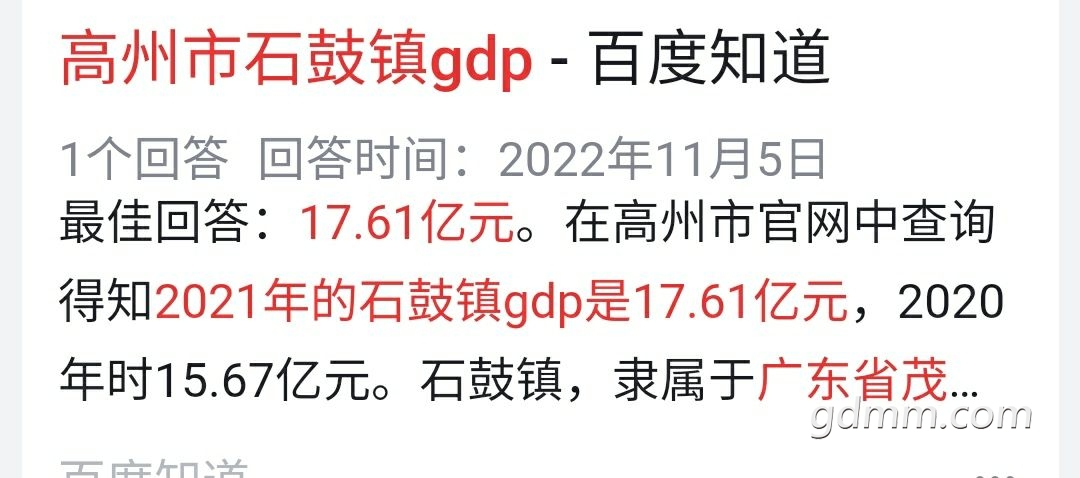 20221218103445front2_0_3276026_FvxZIV6rggbDDh7STpWeSkN60aKy.jpg