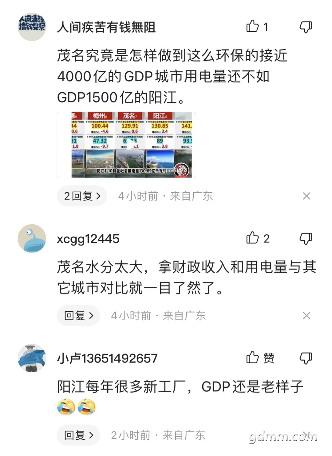 20221218165203front1_0_3360836_Fo7IttEPO47Cf_b4QToTal362Slf.jpg