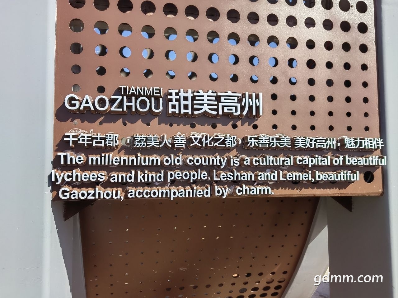 20221219104550front2_0_3377019_FueEoJyDaX6LIP-B0Xe1J3WLdx5P.jpg