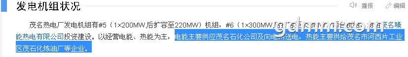 clip_20221219154951.png