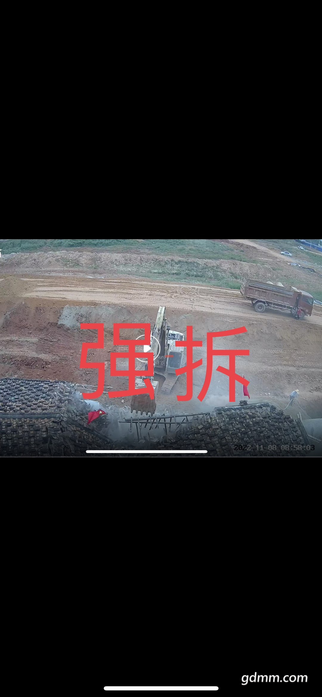 20221219213324front1_0_3382410_FgHpJeAI0agT2574SvWgfRjcbx18.jpg
