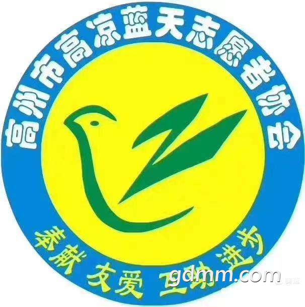 20221219223822front2_0_933476_Fic2V6qaGuxGao5r98DuDdSzbiCE.jpg