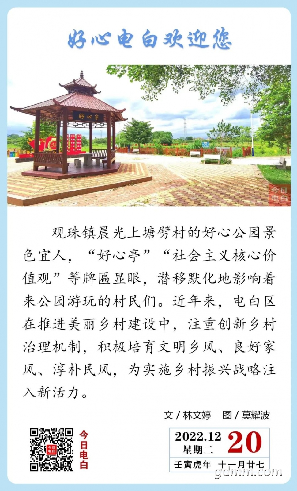 640.jpg