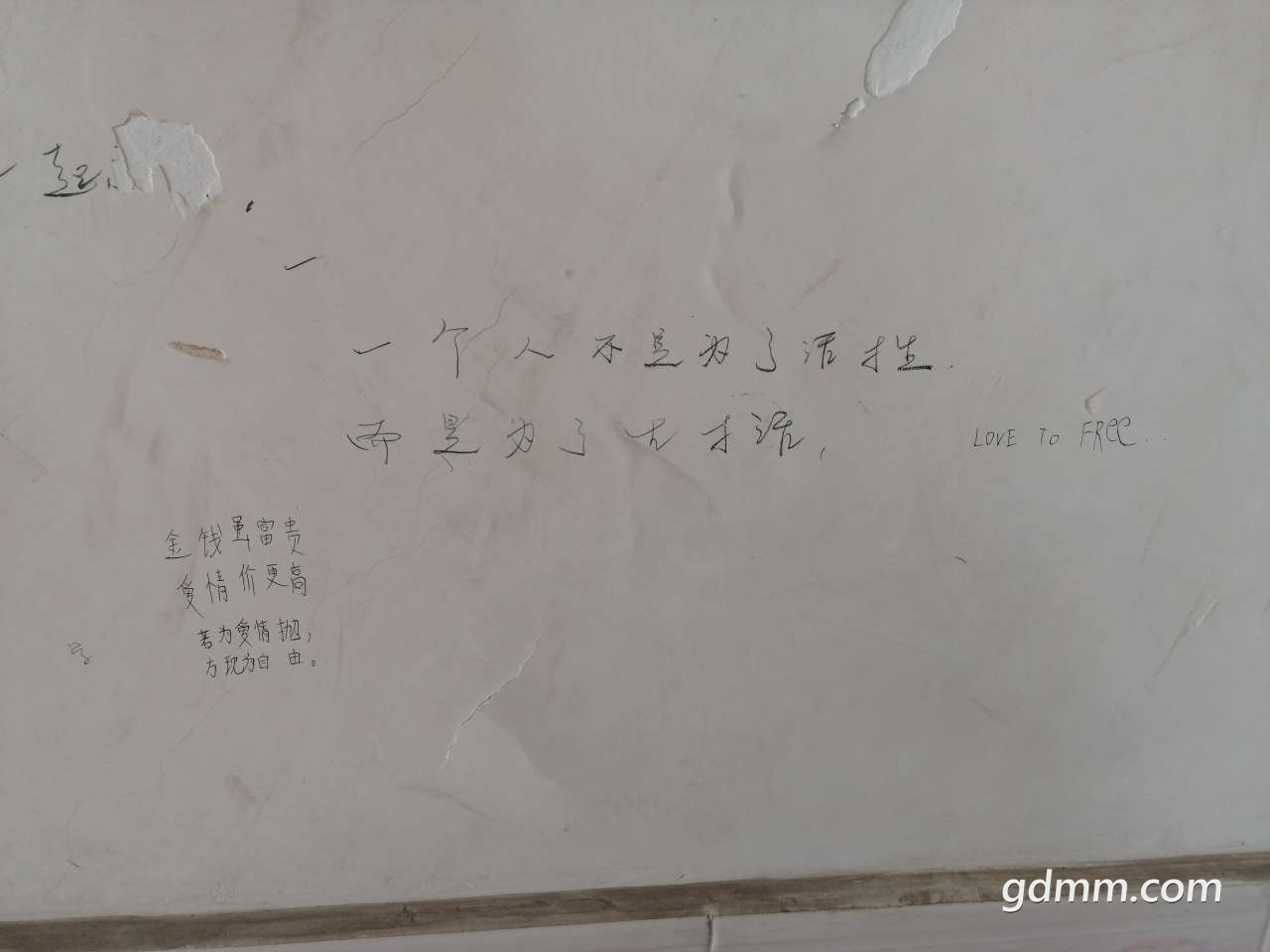 20221222100834front2_0_3258217_FjXDrPV43sAQDuVCM-6SLEHa2FSN.jpg