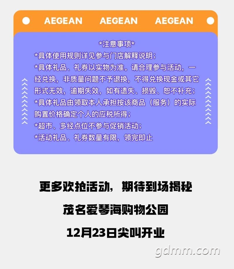 163228eiggdh17pxg37x97.jpeg