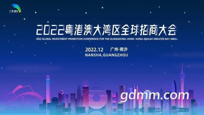 20221222202012front1_0_3339387_FtVmNbqzLj3Po5VJ4m1wG4IpmfpA.jpg