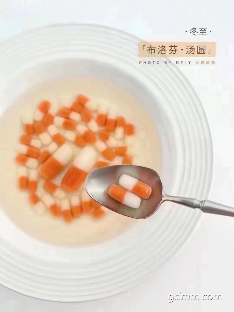 20221222224758front2_0_3289122_FlM1IuhKkiRkQQUdXZ-U02zWKr1q.jpg