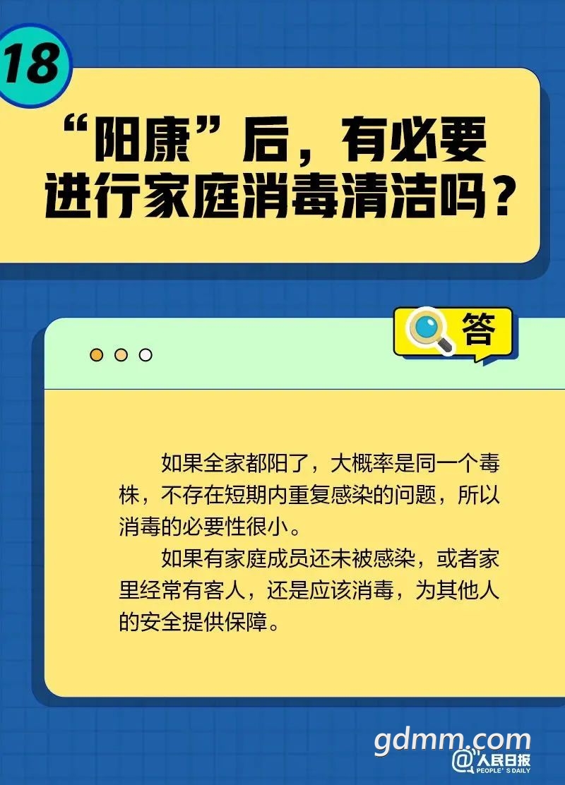 105747gmlrzlmei6a77bml.jpeg