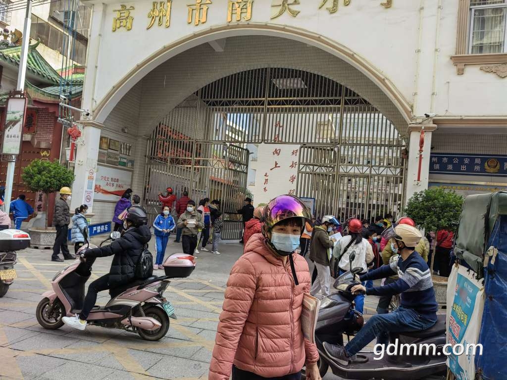20221223112341front2_0_3377019_Ft6Fj0Jxu9SUHe7ax1VcGdOdQufs.jpg