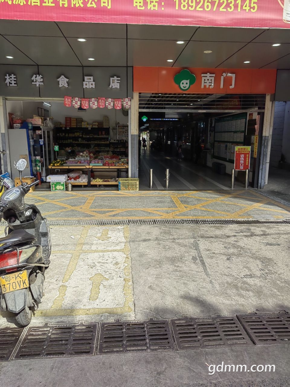 20221223120204front2_0_3377019_Fsvtpzd6Jp0biJYXErHqCBe-AHjm.jpg