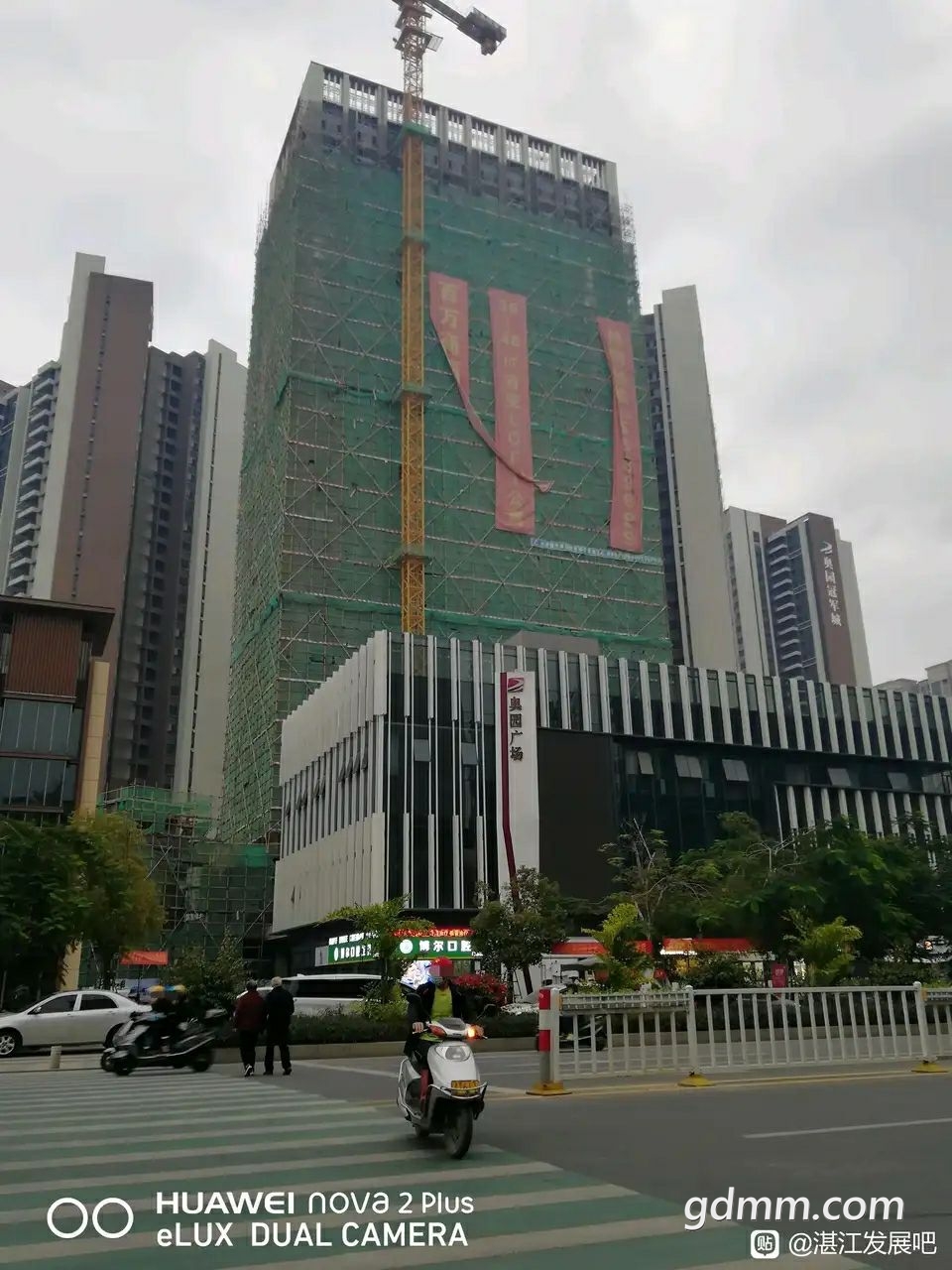 20221223185257front2_0_3376851_Fkk1REWPBudIR9sLbx8BFaoLeXGV.jpg