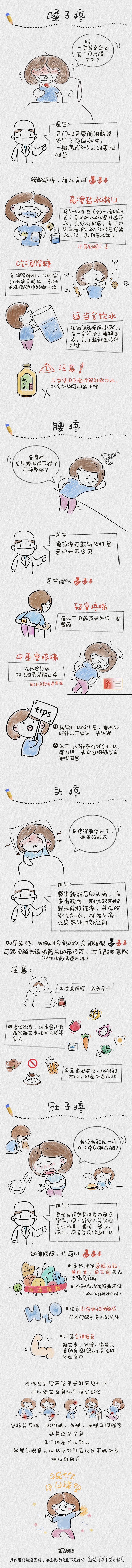 095431xwb0e2ktn850j2jt.png