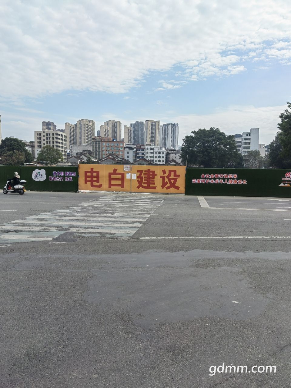 20221224112531front2_0_3377019_FkKur4v1LTUi63LQLGDvjsC7d2Yz.jpg