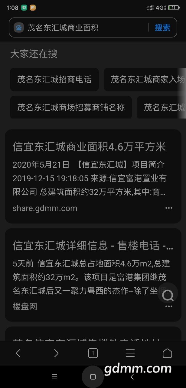 20221224131844front2_0_3376851_Fso49ZPOGM1IfKTM2MVdLbbeb0qu.jpg