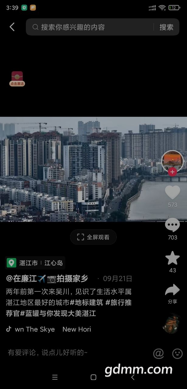 20221224155148front2_0_3376851_FnpjUAOzlkmTJa-J5IPK4A0Fz6Tf.jpg