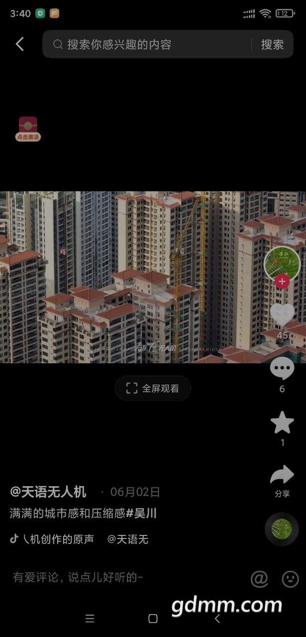 20221224160631front2_0_3376851_FqQ7dquyYaaFDUoPIfBHnDcG-pz3.jpg