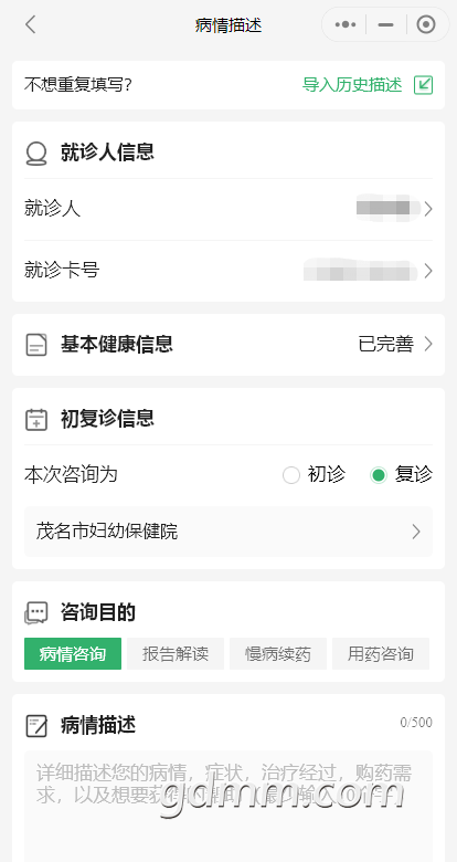 115618scc31cbupza1ozh1.png