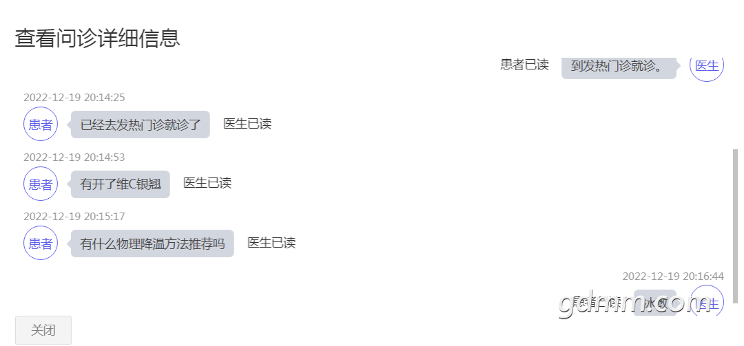 115619ezatdx7mob7dox2z.png
