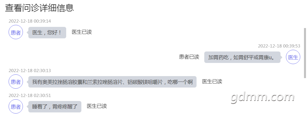 115620pk6p89963kdo43kf.png