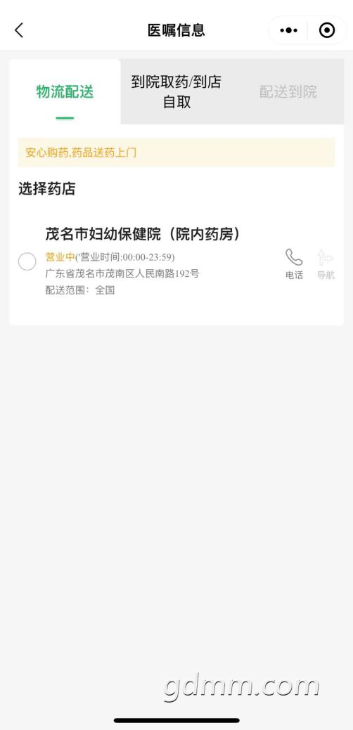 115751ehi6p96xm9h045h7.png
