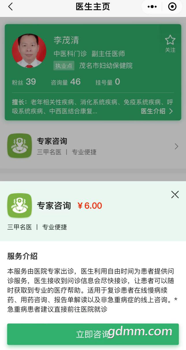 115751ukx8mh92djik8kqu.png