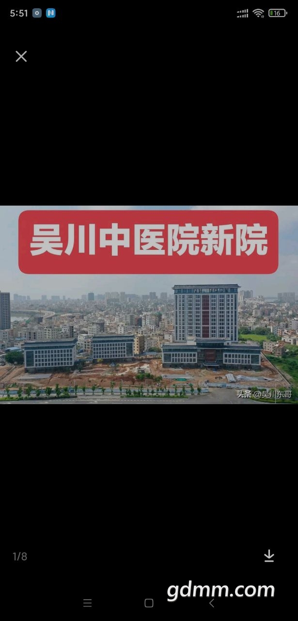 20221225134416front2_0_3376851_FvXOrhbaJtQ9M1ByOj3DrS6GDTZC.jpg