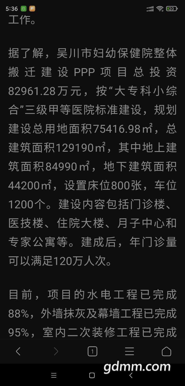 20221225173801front2_0_3376851_FrRKWY3Z8EyTBBM2jA9HAd6M-IEF.jpg