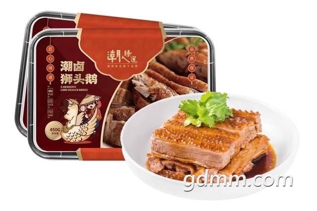40ab63f9-0bee-4587-a90d-3420d9215bca.jpg