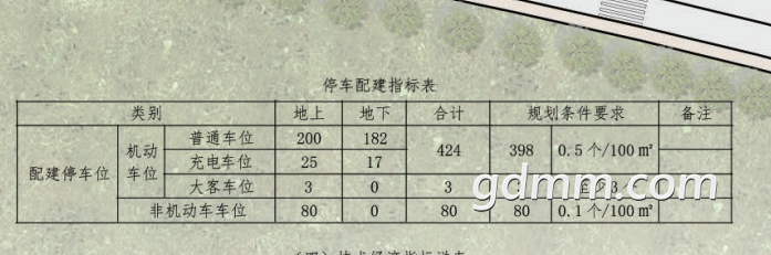 ΢Žͼ_20221226221045.png