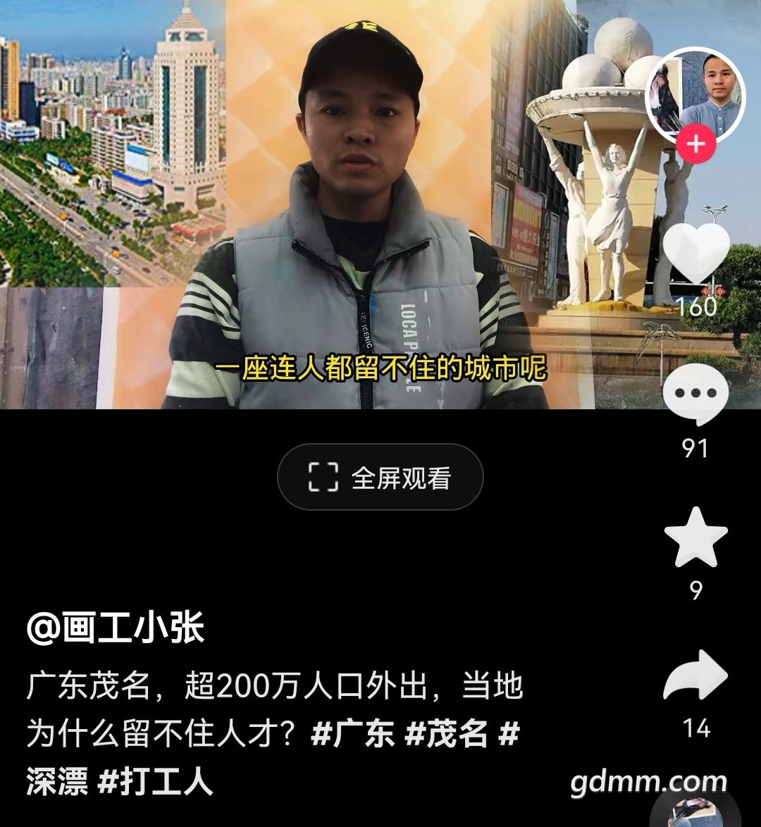 20221227025414front2_0_3382015_Fo25JniAZ6h5Rv5TJmoEJdTSGKfa.jpg