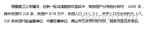 clip_20221227083506.png