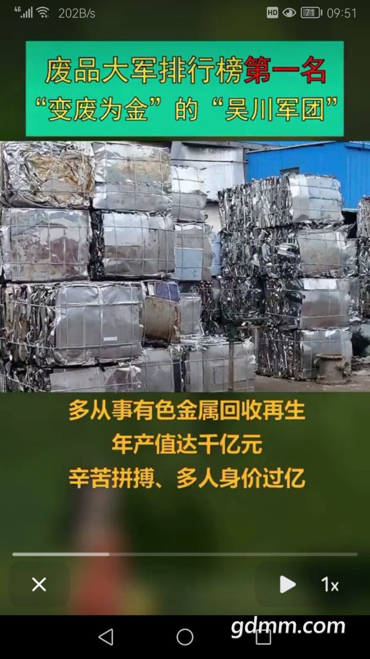 20221227100019front2_0_3378378_Fua-Pu9OMWTrFgMTw_A7GuO_fdYd.jpg