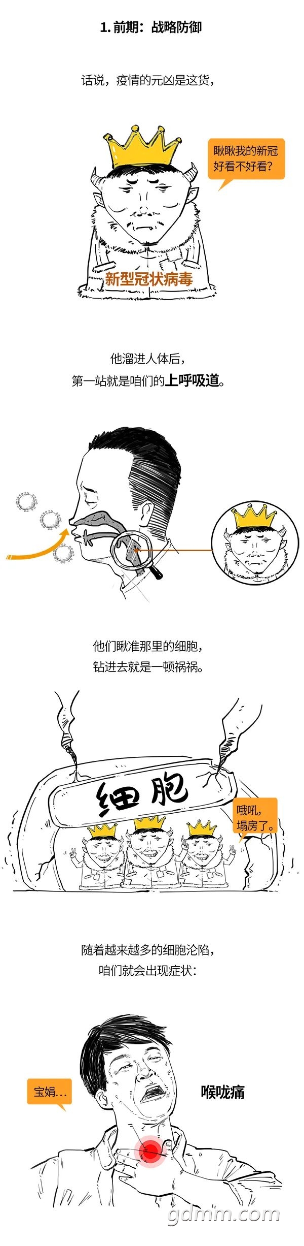 201532ee7bb2p7nbwmpoqq.jpeg