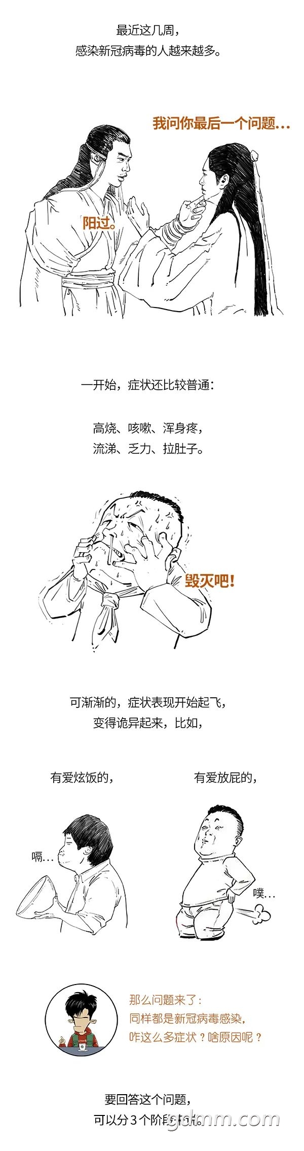 201532iuf8dc3pv8v88er8.jpeg