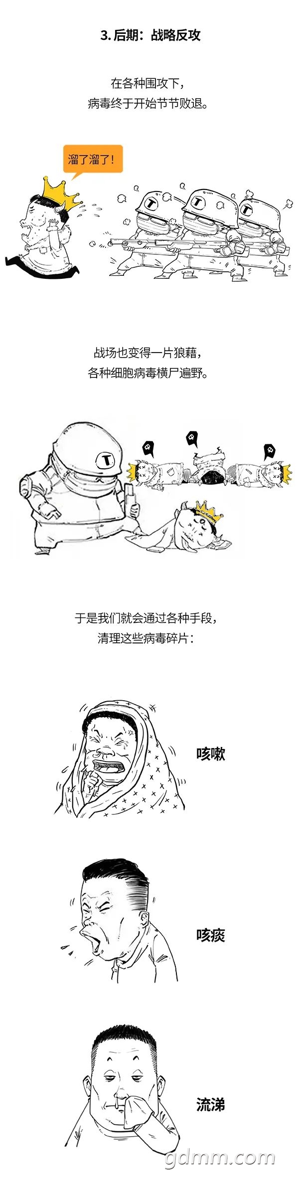 201532pw3xtpqqxcw3w7px.jpeg