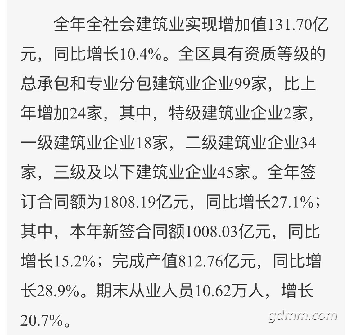 20221227234910front1_0_3279141_FnzToo84BXhr4nE43VB7CK0cQu6y.jpg