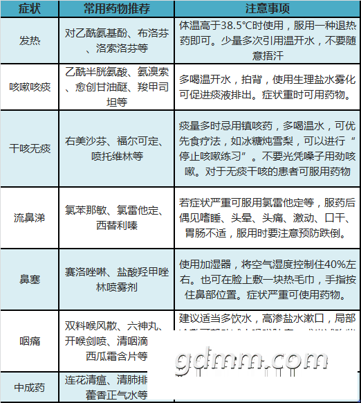 092846imcxmtmtjc3386j8.png