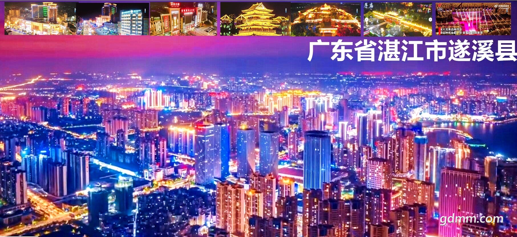 QQͼ20221210124958_.jpg